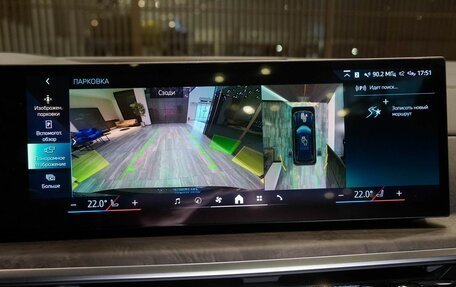 BMW X5, 2025 год, 10 300 000 рублей, 20 фотография