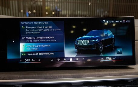 BMW X5, 2025 год, 10 300 000 рублей, 21 фотография