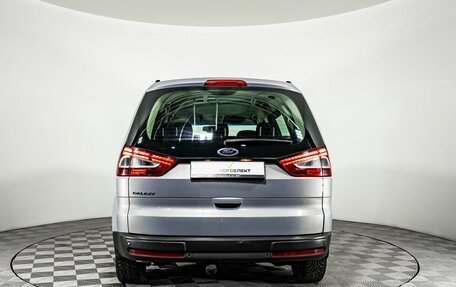 Ford Galaxy II, 2011 год, 900 000 рублей, 4 фотография