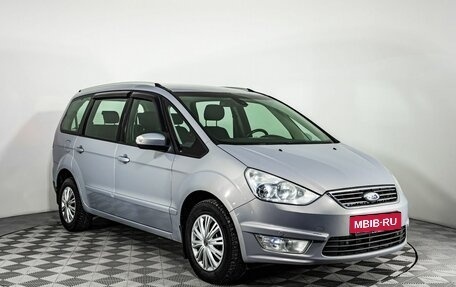 Ford Galaxy II, 2011 год, 900 000 рублей, 5 фотография