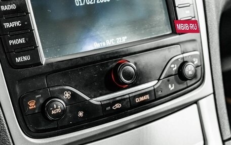 Ford Galaxy II, 2011 год, 900 000 рублей, 19 фотография