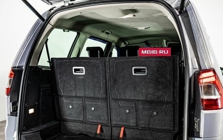 Ford Galaxy II, 2011 год, 900 000 рублей, 24 фотография