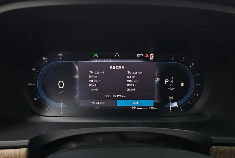 Volvo V90 Cross Country I рестайлинг, 2023 год, 6 090 000 рублей, 5 фотография