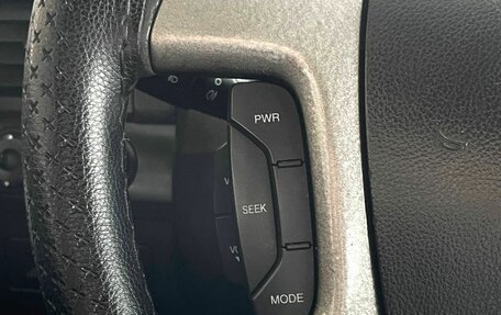 Chevrolet Captiva I, 2010 год, 650 000 рублей, 11 фотография