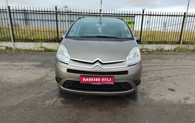 Citroen C4 Picasso II рестайлинг, 2008 год, 640 000 рублей, 1 фотография