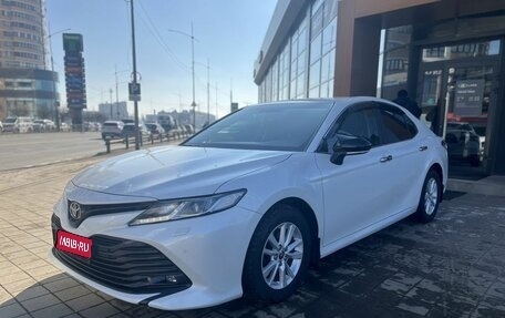 Toyota Camry, 2020 год, 2 960 000 рублей, 1 фотография