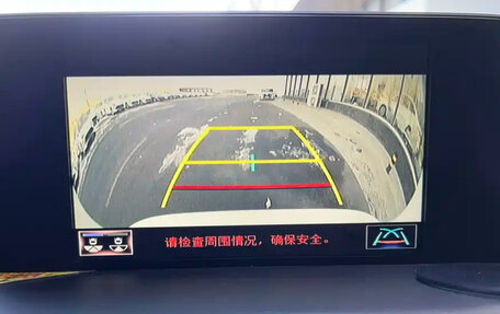 Lexus NX I, 2021 год, 2 799 950 рублей, 6 фотография