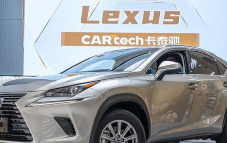 Lexus NX I, 2021 год, 2 820 000 рублей, 1 фотография