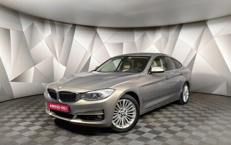 BMW 3 серия, 2013 год, 1 647 000 рублей, 1 фотография