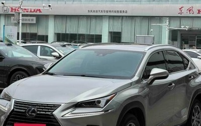 Lexus NX I, 2021 год, 2 570 000 рублей, 1 фотография