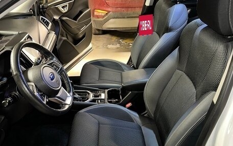 Subaru Forester, 2019 год, 3 200 000 рублей, 10 фотография