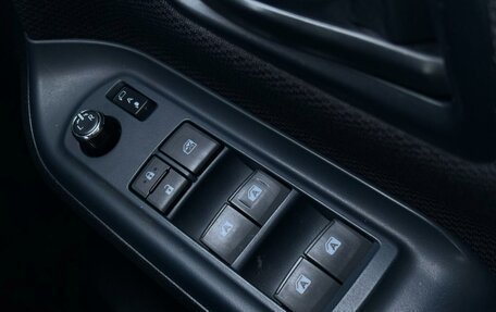 Toyota Noah III, 2015 год, 1 849 000 рублей, 13 фотография