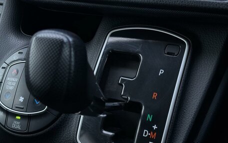 Toyota Noah III, 2015 год, 1 849 000 рублей, 12 фотография