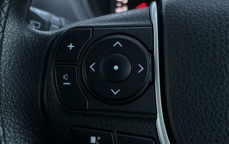 Toyota Noah III, 2015 год, 1 849 000 рублей, 15 фотография