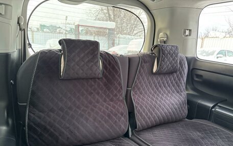 Toyota Noah III, 2015 год, 1 849 000 рублей, 8 фотография