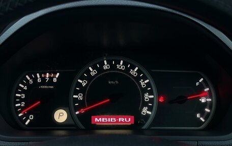 Toyota Noah III, 2015 год, 1 849 000 рублей, 11 фотография