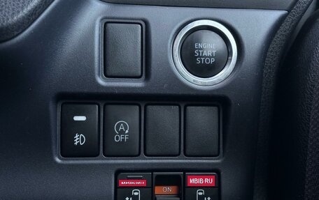 Toyota Noah III, 2015 год, 1 849 000 рублей, 14 фотография