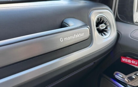 Mercedes-Benz G-Класс W463 рестайлинг _iii, 2022 год, 13 714 800 рублей, 12 фотография