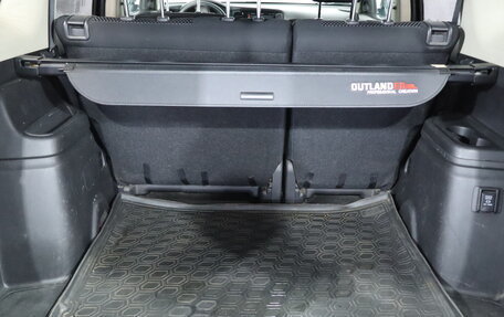 Mitsubishi Outlander III рестайлинг 3, 2018 год, 1 349 000 рублей, 15 фотография