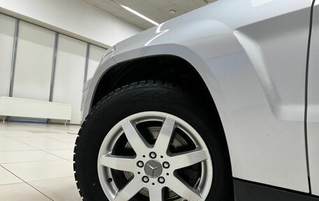 Mercedes-Benz GLK-Класс, 2011 год, 1 299 000 рублей, 3 фотография