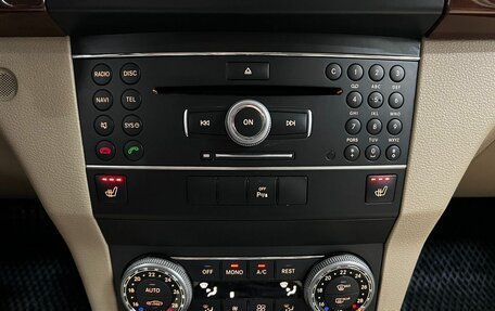 Mercedes-Benz GLK-Класс, 2011 год, 1 299 000 рублей, 12 фотография