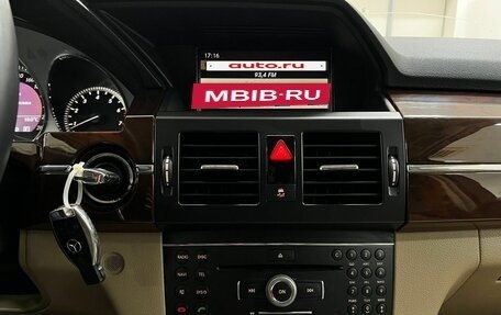 Mercedes-Benz GLK-Класс, 2011 год, 1 299 000 рублей, 11 фотография