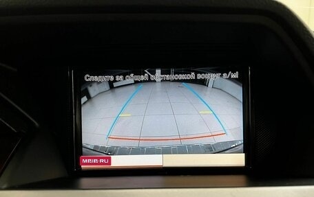 Mercedes-Benz GLK-Класс, 2011 год, 1 299 000 рублей, 14 фотография