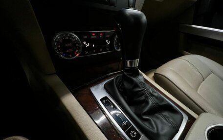 Mercedes-Benz GLK-Класс, 2011 год, 1 299 000 рублей, 17 фотография