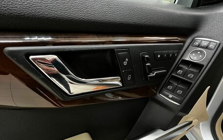 Mercedes-Benz GLK-Класс, 2011 год, 1 299 000 рублей, 19 фотография