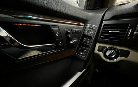 Mercedes-Benz GLK-Класс, 2011 год, 1 299 000 рублей, 21 фотография