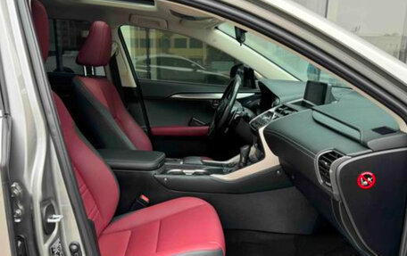 Lexus NX I, 2021 год, 2 570 000 рублей, 5 фотография