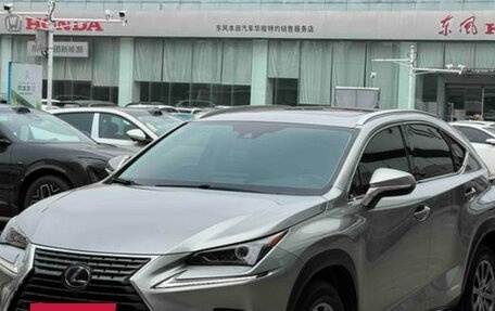 Lexus NX I, 2021 год, 2 570 000 рублей, 12 фотография