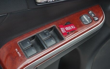 Toyota Camry, 2012 год, 1 365 000 рублей, 27 фотография