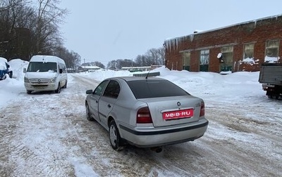 Skoda Octavia IV, 1999 год, 230 000 рублей, 1 фотография