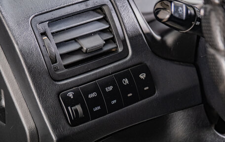 Hyundai Tucson III, 2008 год, 899 000 рублей, 9 фотография