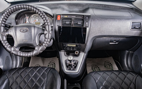 Hyundai Tucson III, 2008 год, 899 000 рублей, 8 фотография