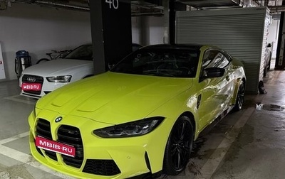 BMW M4, 2021 год, 10 500 000 рублей, 1 фотография