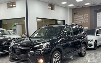Subaru Forester, 2022 год, 2 310 000 рублей, 1 фотография