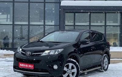 Toyota RAV4, 2013 год, 1 629 000 рублей, 1 фотография
