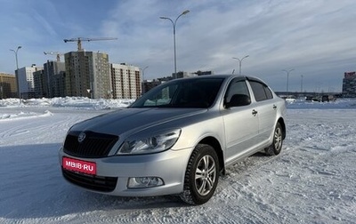 Skoda Octavia, 2011 год, 749 000 рублей, 1 фотография