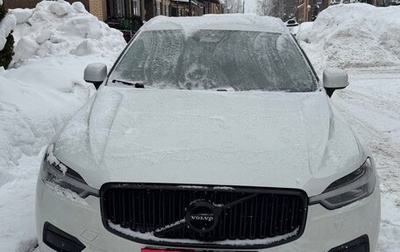 Volvo XC60 II, 2020 год, 4 200 000 рублей, 1 фотография