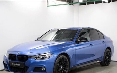 BMW 3 серия, 2018 год, 3 100 000 рублей, 1 фотография