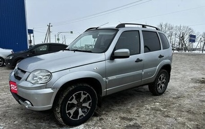 Chevrolet Niva I рестайлинг, 2016 год, 533 000 рублей, 1 фотография
