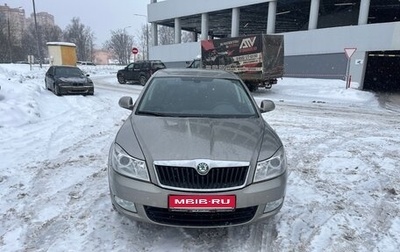 Skoda Octavia, 2011 год, 650 000 рублей, 1 фотография