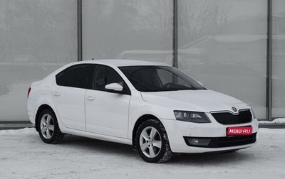 Skoda Octavia, 2013 год, 1 380 000 рублей, 1 фотография