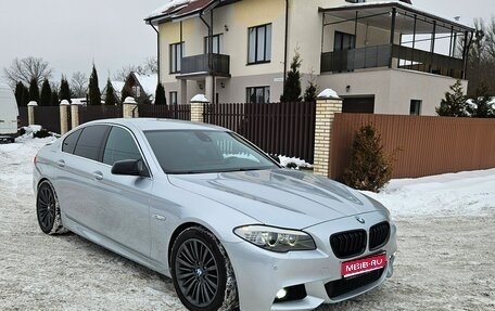BMW 5 серия, 2010 год, 1 890 000 рублей, 1 фотография