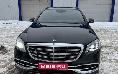 Mercedes-Benz Maybach S-Класс, 2018 год, 4 000 000 рублей, 1 фотография