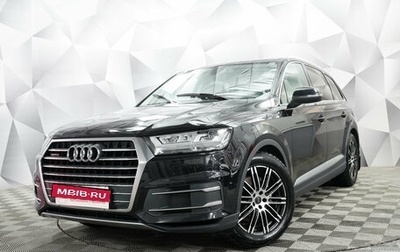 Audi Q7, 2016 год, 3 747 000 рублей, 1 фотография