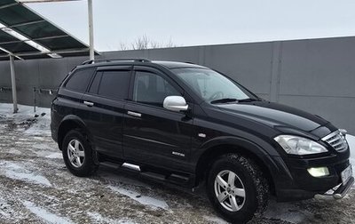 SsangYong Kyron I, 2010 год, 880 000 рублей, 1 фотография