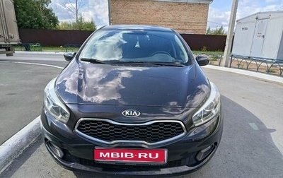 KIA cee'd III, 2014 год, 790 000 рублей, 1 фотография